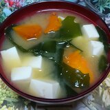 かぼちゃと豆腐とわかめの味噌汁☆